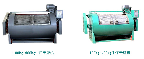牛仔雪花機(jī)